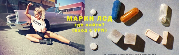 метадон Лиски