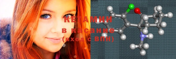 марихуана Майский