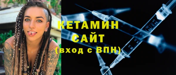 jwh Липки