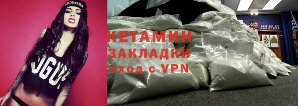 apvp Лихославль
