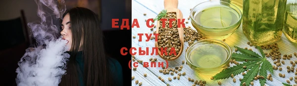 метадон Лиски