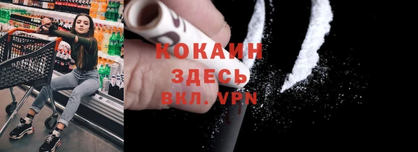 jwh Липки