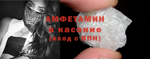 экстази Магадан