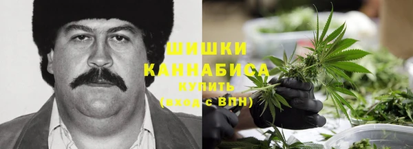 метадон Лиски