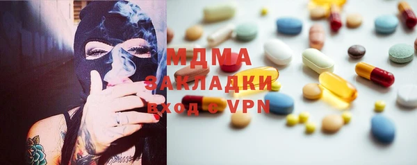 apvp Лихославль