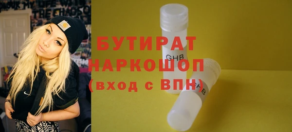 apvp Лихославль