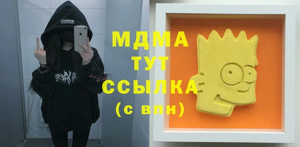 jwh Липки