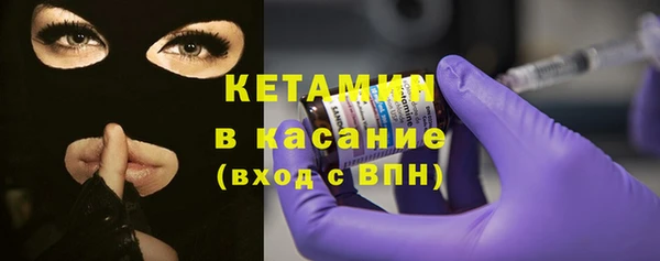 наркотики Лагань