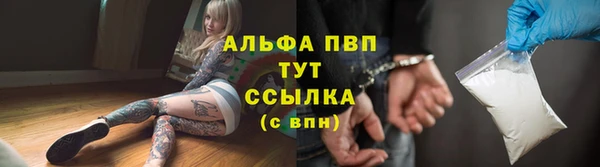 экстази Магадан