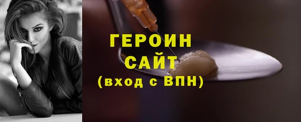 марихуана Майский