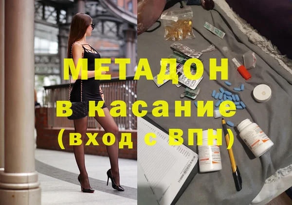jwh Липки