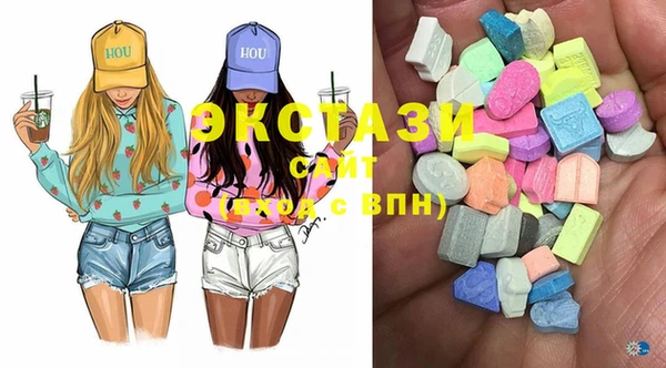 марихуана Майский