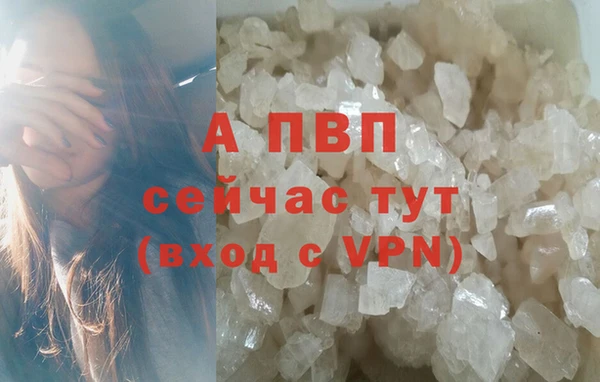 экстази Магадан