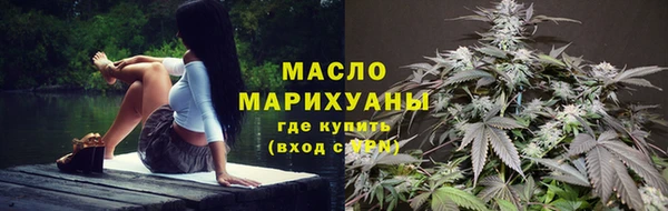 экстази Магадан