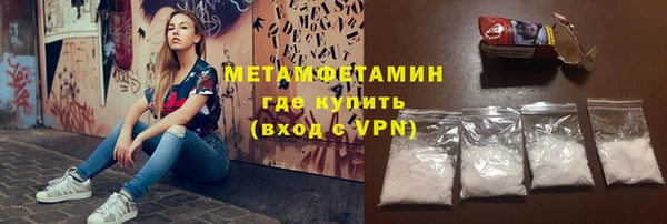 метадон Лиски