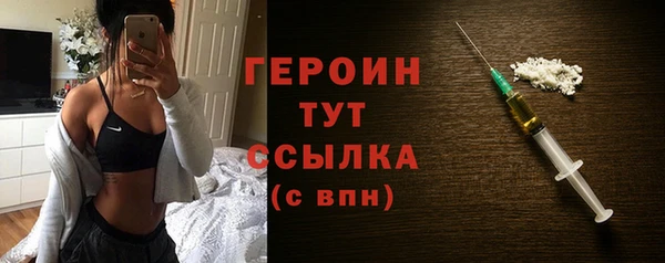 jwh Липки