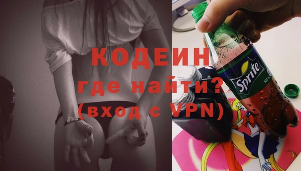 метадон Лиски